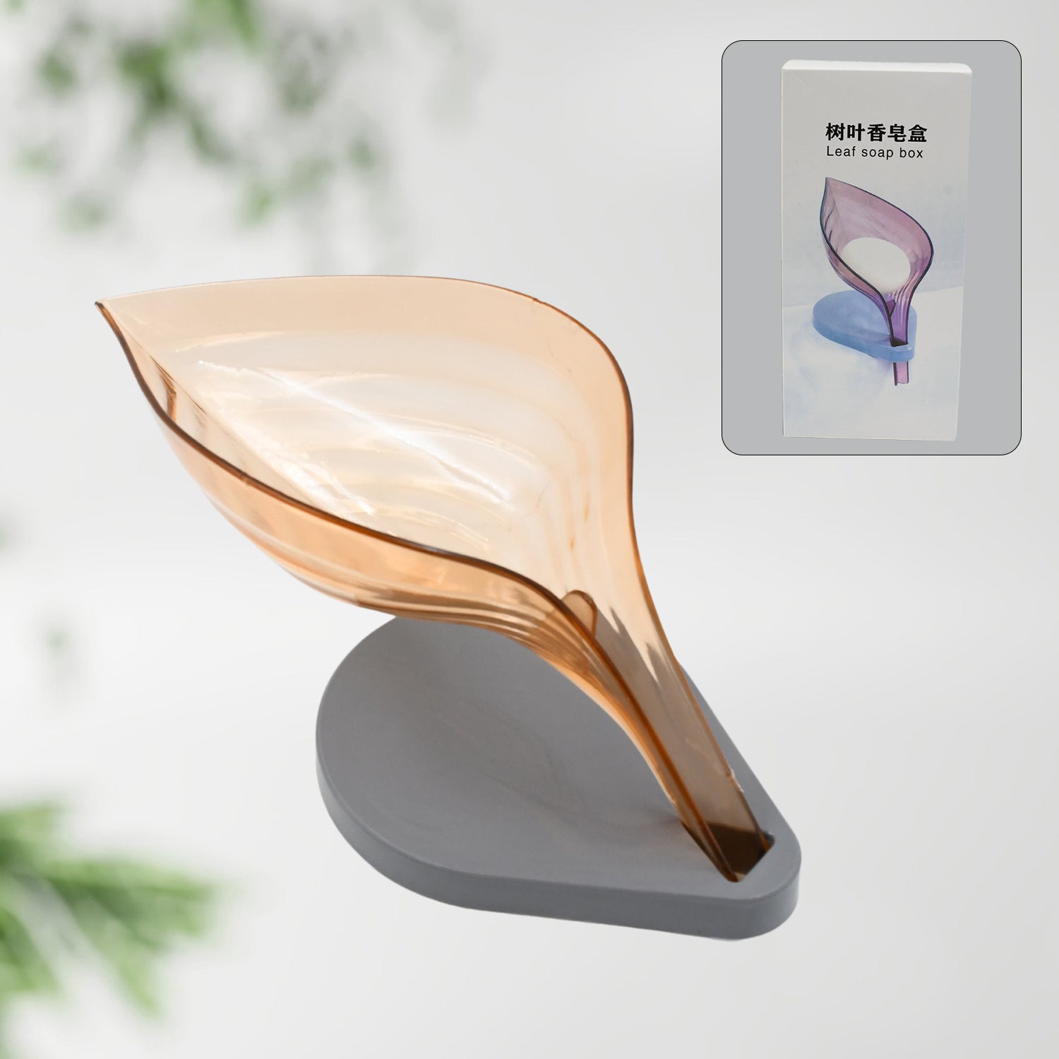 Plasticleaf Shape Soap Box  Soap Holder (1 Pc  With Color Box) Plasticleaf Shape Soap Box  Soap Holder (1 Pc  With Color Box)